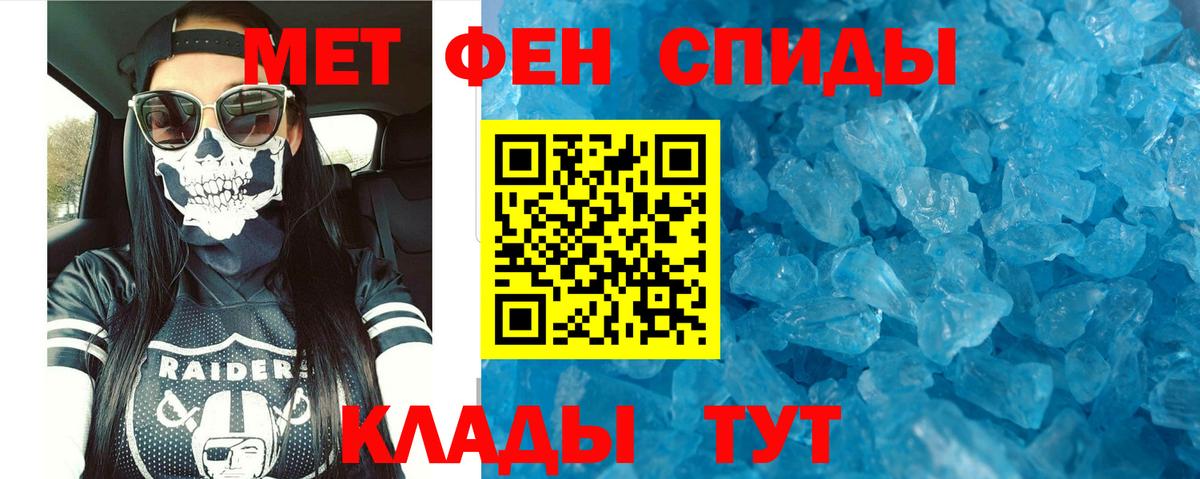Осинники  Amphetamine  MEGA   Амфетамин 98%  Вход с VPN  АМФ 