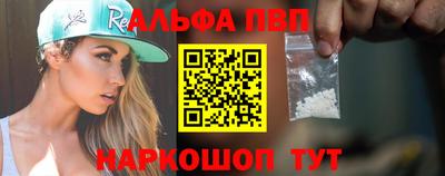 спиды Среднеуральск