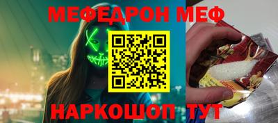 героин Старая Купавна