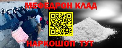 героин Старая Купавна