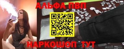 героин Старая Купавна