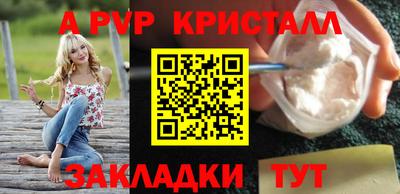 спиды Среднеуральск