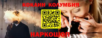 спиды Среднеуральск