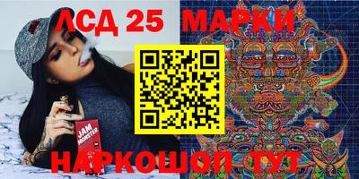 героин Старая Купавна