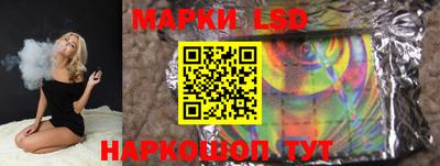 а пвп мука Ставрополь