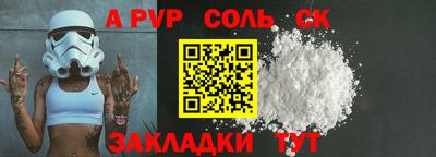 спиды Среднеуральск