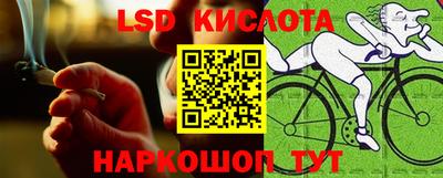 а пвп мука Ставрополь