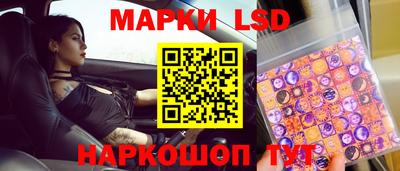 а пвп мука Ставрополь