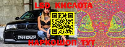 героин Старая Купавна