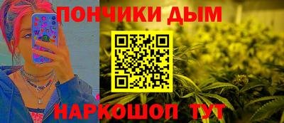 а пвп мука Ставрополь
