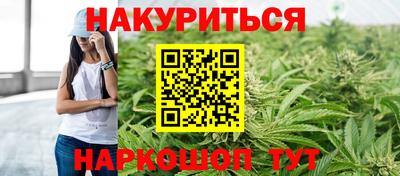 спиды Среднеуральск