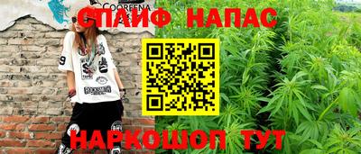 героин Старая Купавна