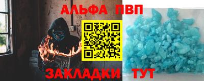 спиды Среднеуральск