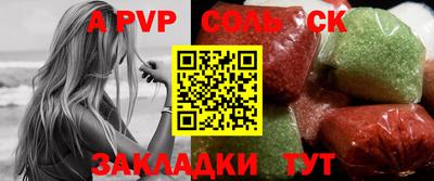 героин Старая Купавна