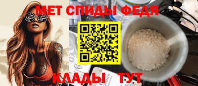 героин Старая Купавна