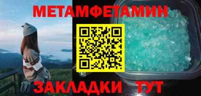 героин Старая Купавна