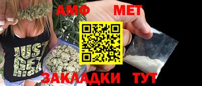 спиды Среднеуральск