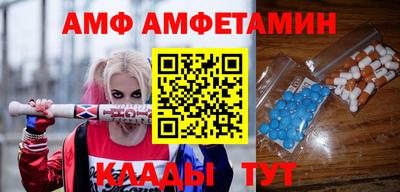 а пвп мука Ставрополь