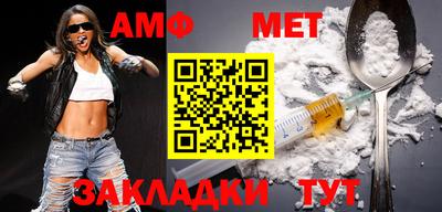 а пвп мука Ставрополь