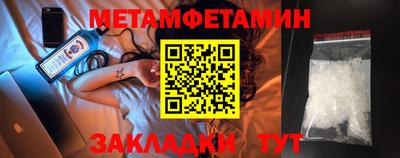 героин Старая Купавна