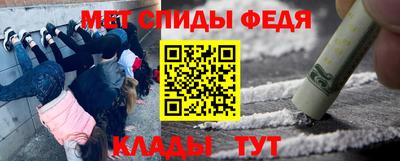 героин Старая Купавна