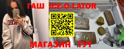 а пвп мука Ставрополь