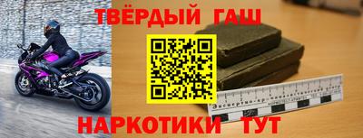а пвп мука Ставрополь