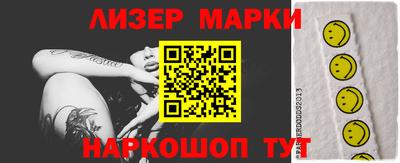 спиды Среднеуральск
