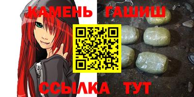 а пвп мука Ставрополь