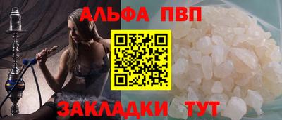 спиды Среднеуральск