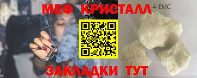 спиды Среднеуральск