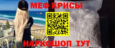 героин Старая Купавна